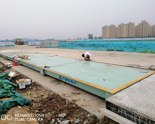 電子地磅,電子汽車(chē)衡